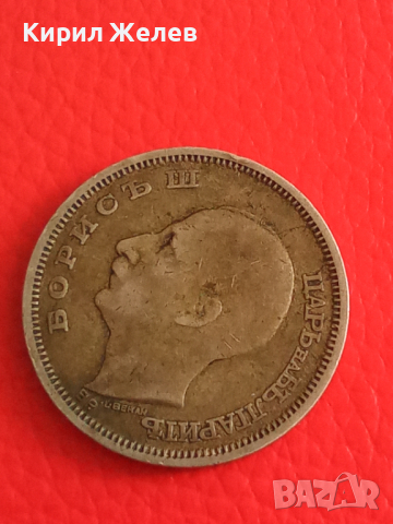 Български 50 лева 1930 г 26713, снимка 8 - Нумизматика и бонистика - 36355460