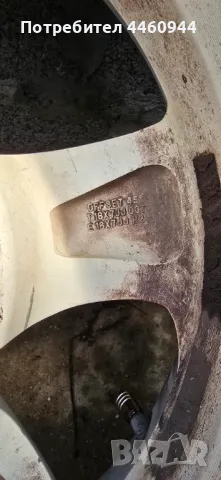 Комплект джанти за киа соренто , снимка 4 - Аксесоари и консумативи - 50129937