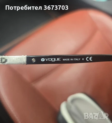 слънчеви очила VOQUE , снимка 3 - Слънчеви и диоптрични очила - 51146690