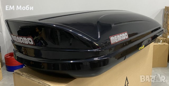 Автобокс Menabo Mania 400L черен металик 165см/79см/37см, снимка 2 - Аксесоари и консумативи - 42020110