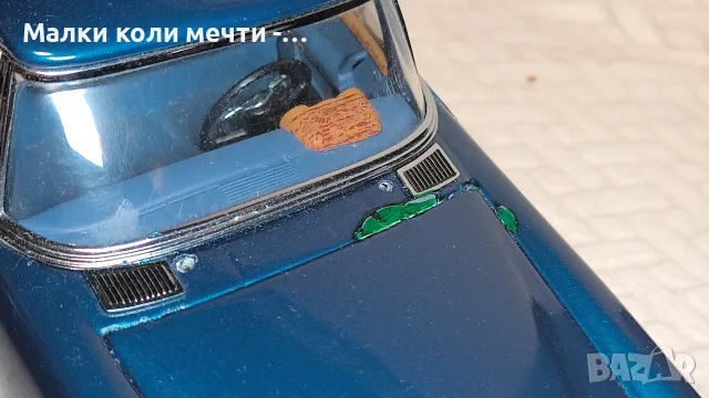 метална кола Мерцедес - 35 см дължина , снимка 12 - Колекции - 56086249