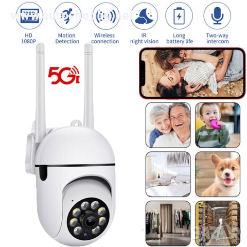 Kуполна безжична камера -5MPX - 8LED черна