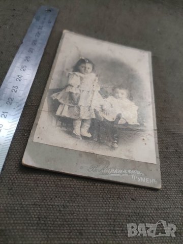 Продавам стари снимки Шумен,Разград, Кубрат, снимка 16 - Други ценни предмети - 41716351