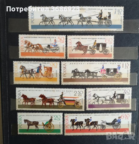 Каляски и карети от Полша 1965г