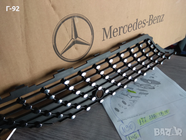 A1778880800**NEU**MERCEDES-BENZ**W177**W247**Използвана** РЕШЕТКА ДЯСНА ДОЛНА**, снимка 6 - Части - 44684209