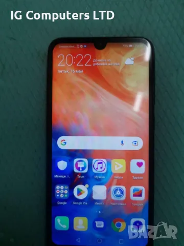 Осемядрен Huawei Y7 64Gb Dual SIM - Отличен!, снимка 2 - Huawei - 50345105