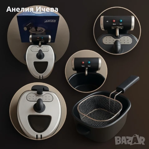 Електрически фритюрник Arian AR-05, снимка 2 - Фритюрници - 51304705