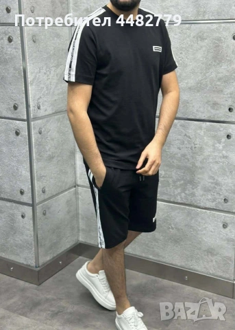 мъжки комплект , снимка 3 - Спортни дрехи, екипи - 53821249