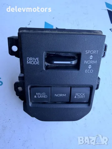 75n221, 75N222 копчета за превключване на режима на каране от Toyota Highlander (GSU7) 3.5 VVTI , снимка 2 - Части - 56012357