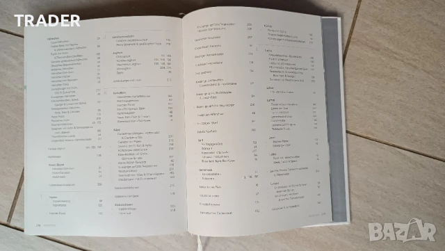 Jamies 15 minuten kuche  Джейми Оливър моето меню за 15 минути книга, снимка 12 - Художествена литература - 50972588