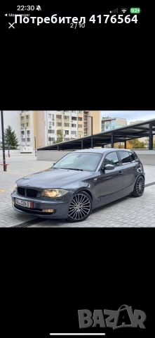 Кола , снимка 2 - Автомобили и джипове - 53645444