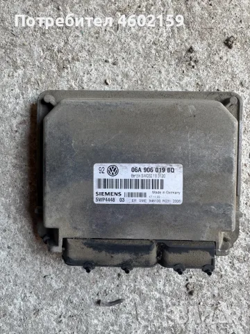 Части за VW Bora 1.6, снимка 10 - Автомобили и джипове - 55710036