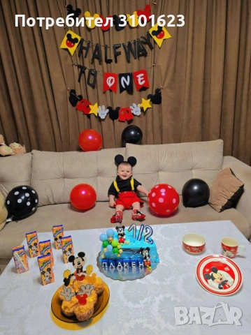 Украса за бебе на 6 месеца и други бебешки неща