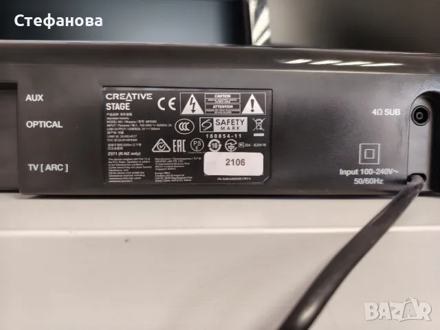 Creative stage аудио система, снимка 2 - Аудиосистеми - 49990215