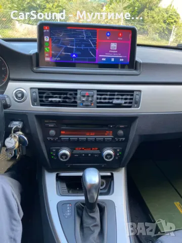 BMW e90 e91 e92 e93 - 6GB RAM Мултимедия / Android 14/ Навигация Андроид, снимка 4 - Аксесоари и консумативи - 48673265