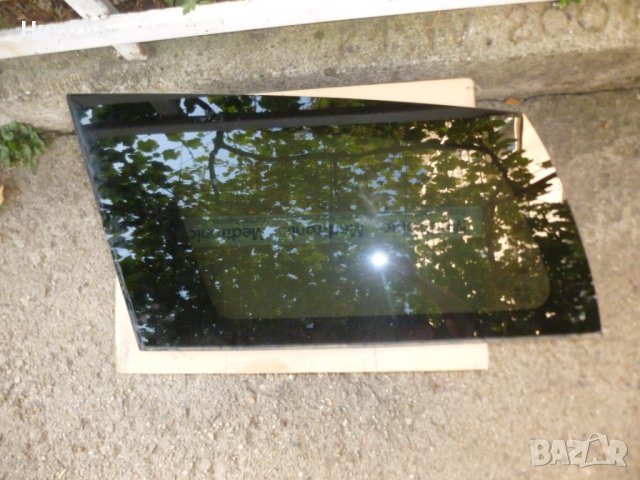 Ляв фикс за Грейт Уол/Great Wall Hover