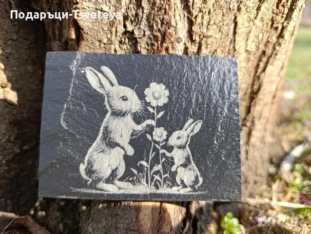 Гравирана каменна плочка, снимка 1