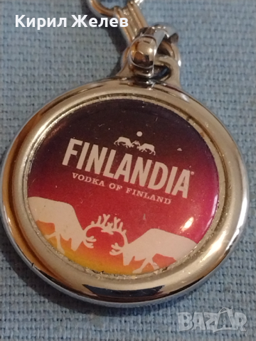 Рекламен ключодържател VODKA FINLANDIA много красив стилен дизайн 44067, снимка 3 - Други - 44727181