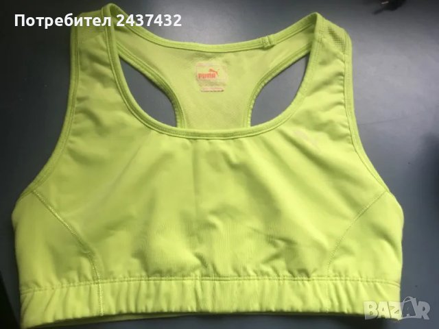 Спортно бюстие Puma
