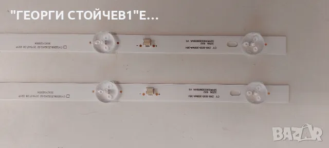 RF-BU320005SE30-0601 A0      CY32D06-ZC62AG-02     32HR330330M06AA V5, снимка 2 - Части и Платки - 49531946