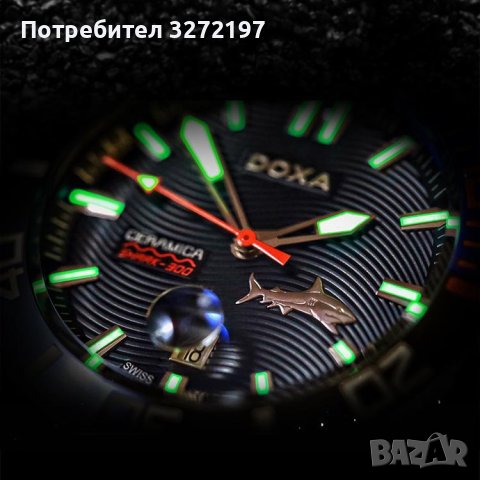 DOXA SHARK кварцов часовниk,водоусточив,дата,въртящ се безел, снимка 5 - Мъжки - 41745645