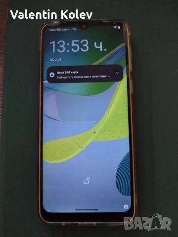 Продавам Motorola E-13
