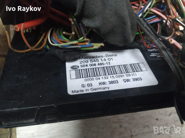 SAM Mercedes-Benz C-Class 2005 A 2095451401 W203 ,  209 545 14 01, снимка 3 - Части - 53605878