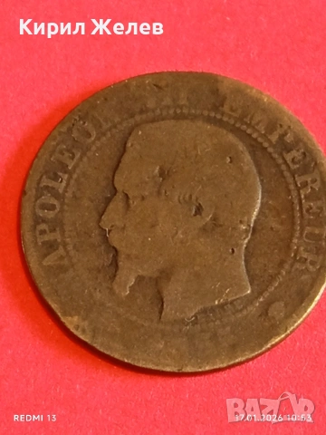 Три монети стари редки за КОЛЕКЦИЯ ДЕКОРАЦИЯ 53166, снимка 8 - Нумизматика и бонистика - 53129484