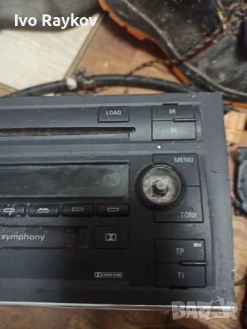 Оригинално СД за Ауди А4 , A3 , CD za Audi A4 2005 , 8E0035195H, снимка 4 - Части - 51342410