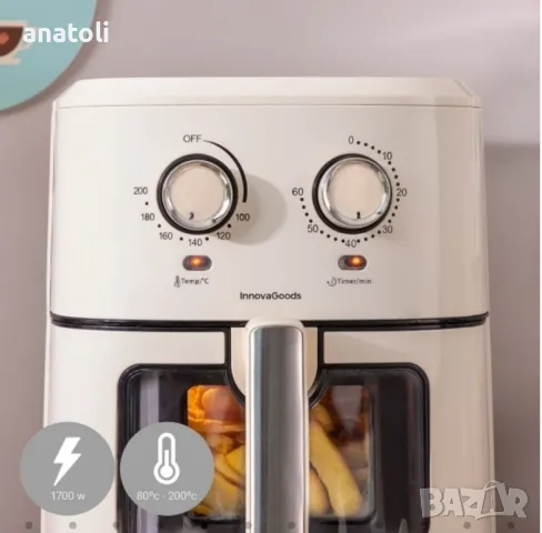 чисто нов are fryer без мазнина InnovaGoods Vynner Pro 6500 от Германия , снимка 7 - Мултикукъри - 49304598