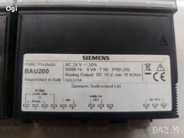 Универсален дисплей Siemens BAU200, снимка 4 - Друга електроника - 48438924
