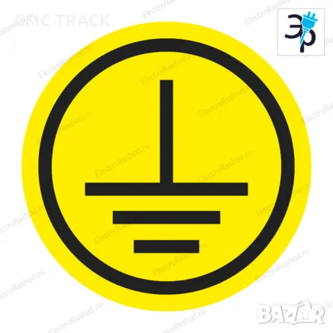  Електроинсталации Русе -абонаментно подържане, снимка 4 - Електро услуги - 48556901