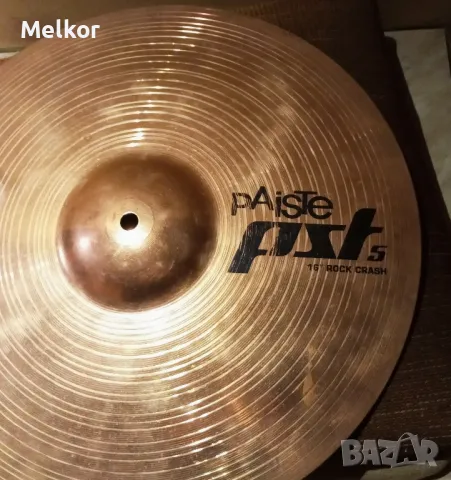 

Paiste PST5 16'Rock Crash, снимка 2 - Ударни инструменти - 48680643