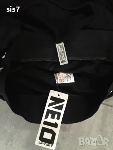 тениска и долнище за 26 лв. , снимка 5 - Комплекти - 51070569