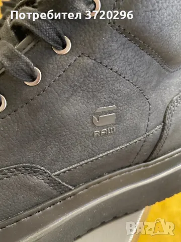 G-star боти 45-номер, снимка 4 - Мъжки боти - 48673895