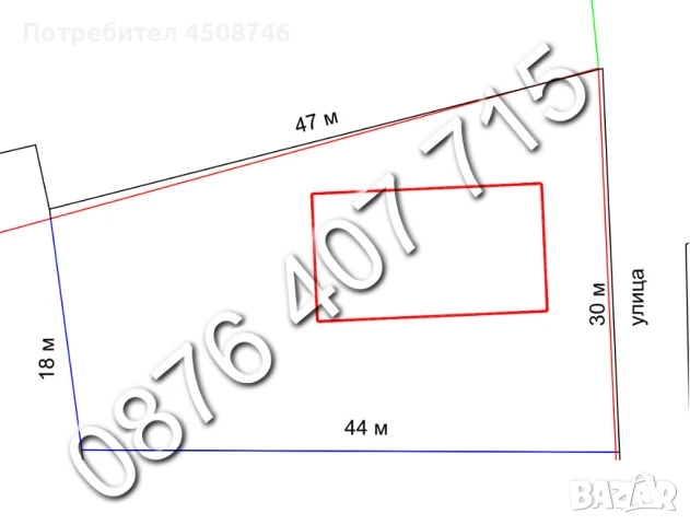 Парцел с къща в МАРТЕН и Разрешително за строеж , снимка 3 - Къщи - 50730108