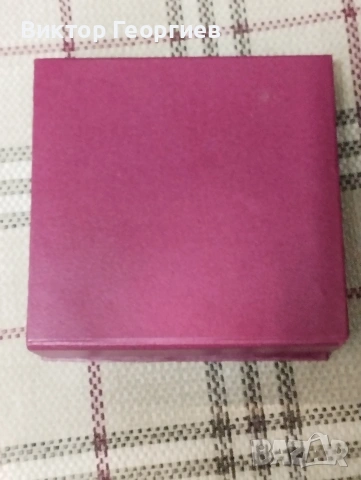 Подаръчен комплект - с герба на ССР., снимка 2 - Ножове - 53293607