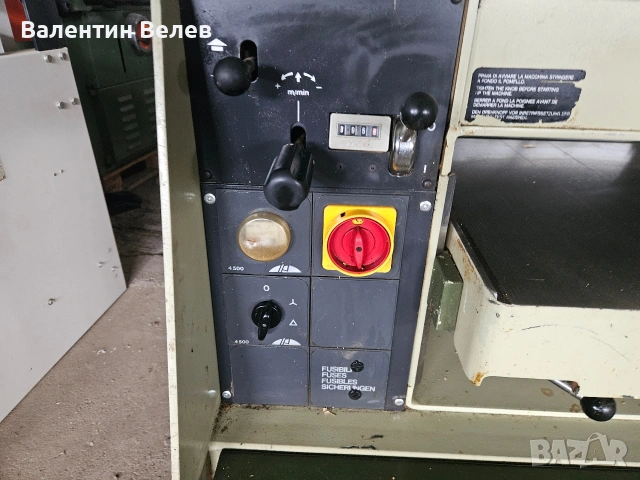 Щрайхмус 520мм.Scm Ширина на рендосване 520 мм Височина на рендосване 250 мм Брой ножове 4,, снимка 2 - Други машини и части - 53516717