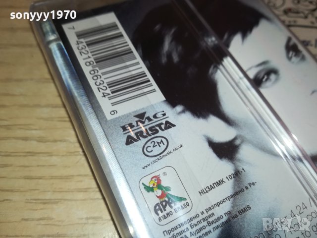 Lisa Stansfield-FACE UP лицензна касета-ORIGINAL TAPE 0602241405, снимка 11 - Аудио касети - 44161101