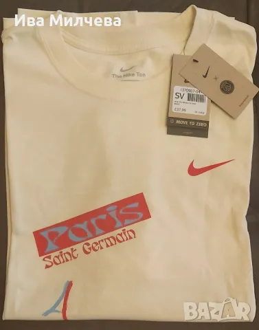 Мъжка тениска Nike XXL, снимка 2 - Тениски - 47572459