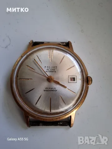 Poljot de luxe 29jewels automatik, снимка 4 - Мъжки - 53734003
