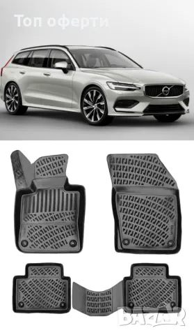 Гумени стелки RizLine съвместими с Volvo V60 2018-, снимка 6 - Аксесоари и консумативи - 48548924