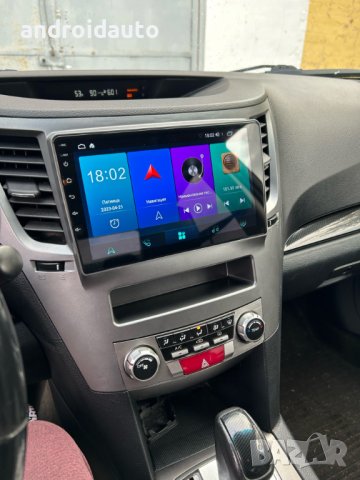 Subaru Outback, Legacy 2009 - 2014 Android Mултимедия/Навигация,1603, снимка 3 - Аксесоари и консумативи - 41707962