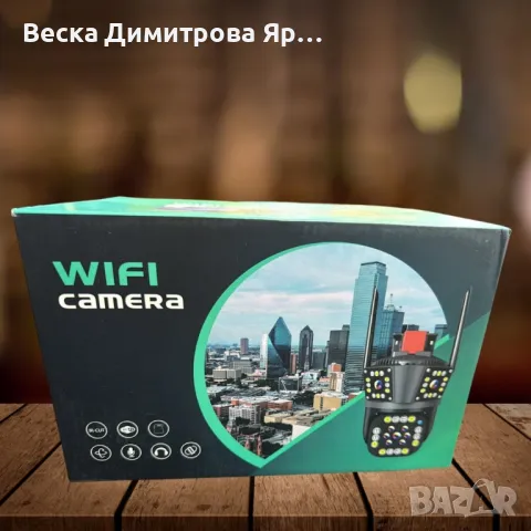 Тройна 4G камера за наблюдение, работи LAN и SIM карта,12 MP,Ultra HD, снимка 6 - IP камери - 47855842