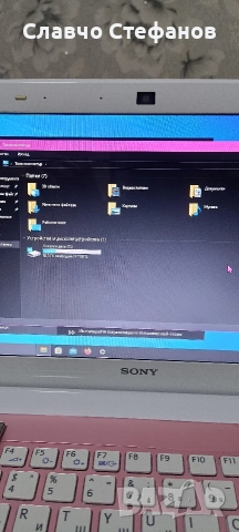 Лаптоп soni vaio SVE1112M1EP 