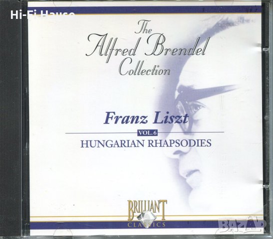 The Alfred Brendel-Franz Liszt, снимка 1 - CD дискове - 34577215