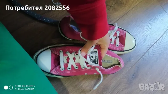 кецове converse , снимка 4 - Кецове - 47599636