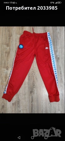 Долнище Kappa, снимка 2 - Спортни дрехи, екипи - 51869054