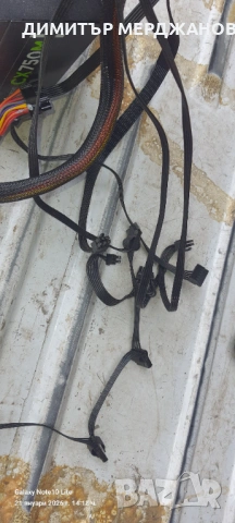 Corsair CX750M psu захранване, снимка 3 - Захранвания и кутии - 53175319