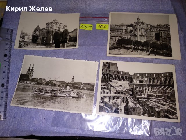 ЛОТ 4 СТАРИ КРАСИВИ ЧЕРНО - БЕЛИ СНИМКИ ФОТОГРАФИИ от ИТАЛИЯ РИМ КОЛИЗЕУМА и Другаде 35993